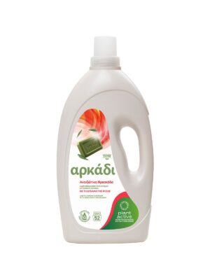 2025/12/1000001741.jpg Υγρό απορρυπαντικό ρούχων με πράσινο σαπούνι ανοιξιάτικη φρεσκάδα 52 πλύσεις