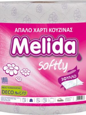 2025/12/1000001773.jpg Χαρτί κουζίνας 3φυλλο Melida Softy με σχέδιο 760gr