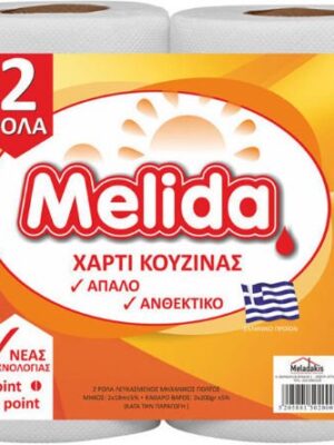 2025/12/1000001779.jpg Χαρτί κουζίνας Melida 2 ρολά