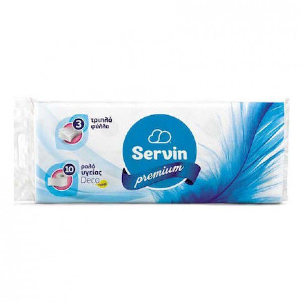 Χαρτί υγείας 3 φύλλο Servin 10 ρολά 95gr