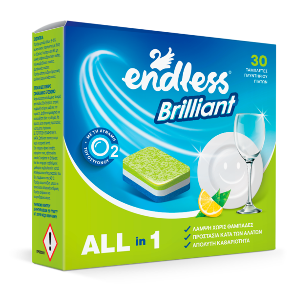 Ταμπλέτες πλυντηρίου πιάτων Endless 30τμχ