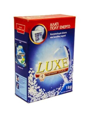 Αλάτι πλυντηρίου πιάτων Luxe 1kg