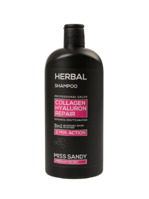 Σαμπουάν Herbal Miss Sandy