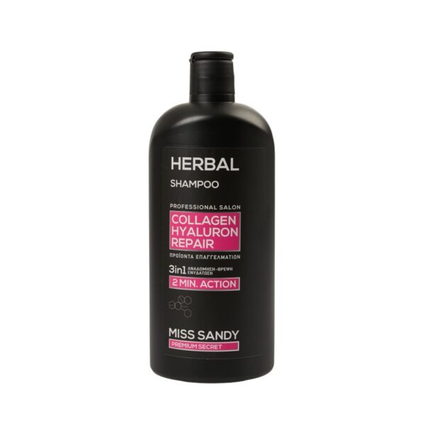 Σαμπουάν Herbal Miss Sandy