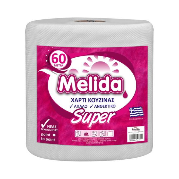 Χαρτί κουζίνας Melida 500gr