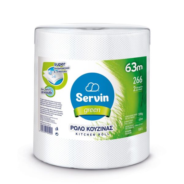 Χαρτί κουζίνας Servin 598gr