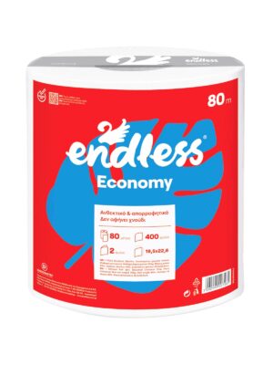 Endless Economy ρολό χαρτί κουζίνας 80m. 760g
