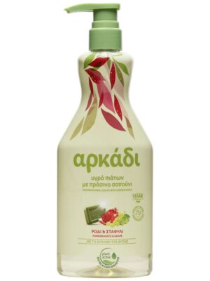 Αρκάδι υγρό πιάτων ρόδι & σταφύλι με πράσινο σαπούνι 550ml