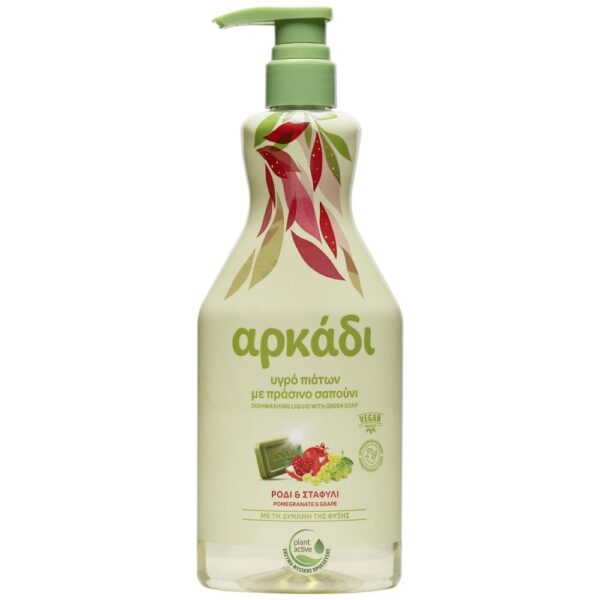 Αρκάδι υγρό πιάτων ρόδι & σταφύλι με πράσινο σαπούνι 550ml