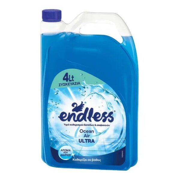 Υγρό Καθαριστικό Πατώματος Endless Ultra Ocean Air 4Lt